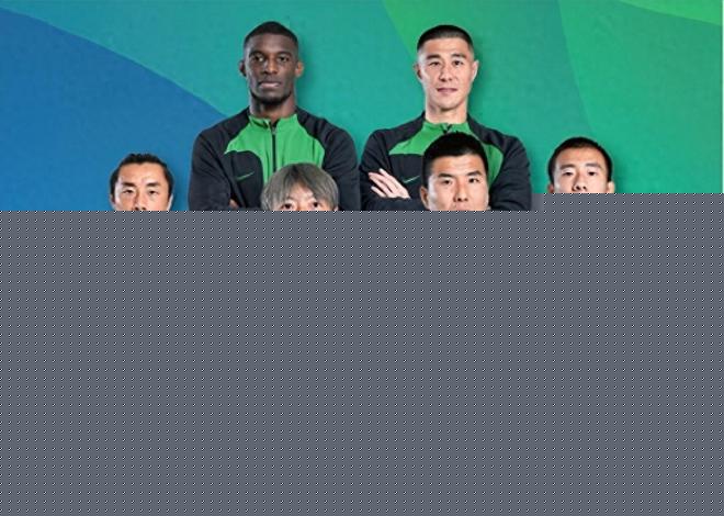 晚上22点！北京国安官宣，2大强援加盟，年薪曝光，有3大积极意义