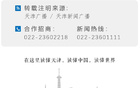 刚刚 | 国足U17，给到一个夯！点球击败阿根廷河床！