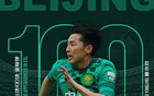 战报 | 张玉宁、达万、法比奥建功 北京国安4-0深圳新鹏城